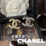 Broche CHANEL Mod 19