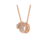[Lumi Jewels]SERPENTI PINK GOLD NECKLACE DOUBLE RING DIAMOND